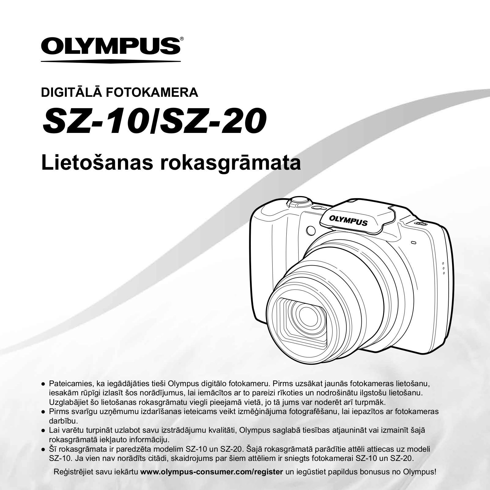 OLYMPUS SZ-10 User Manual