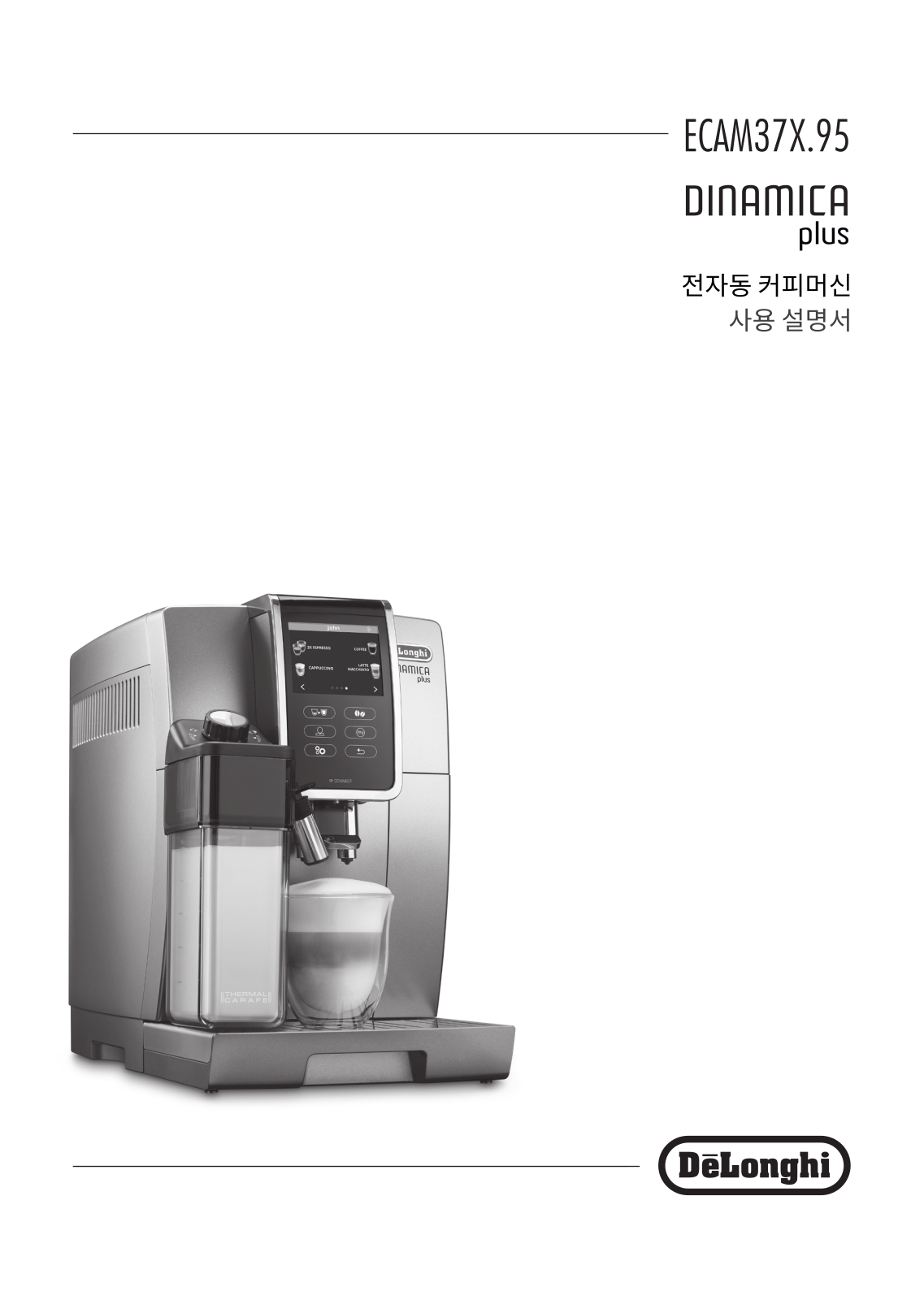 Delonghi ECAM37095 Instruction manuals