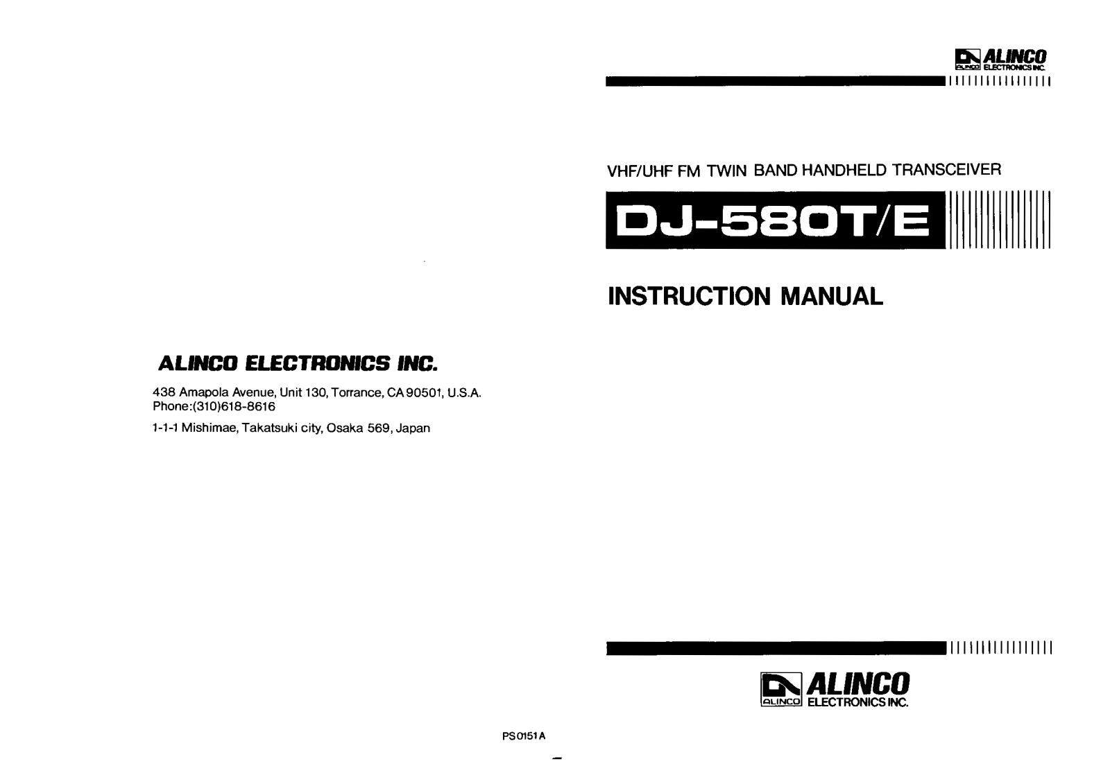 Alinco DJ-580T, DJ-580E User Manual