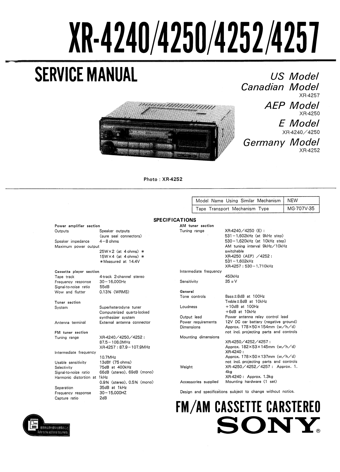 Sony XR-4240 Service manual