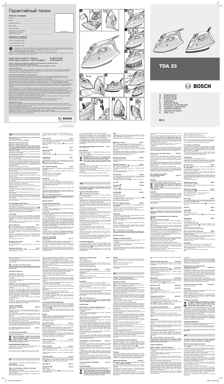 Bosch TDA2350N, BSD2833 User Manual
