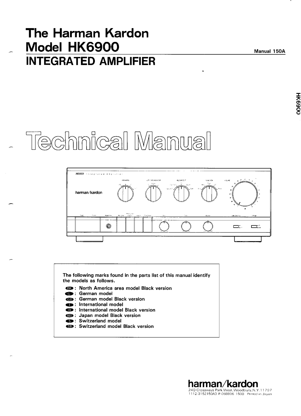 Harman Kardon HK-6900 Service manual