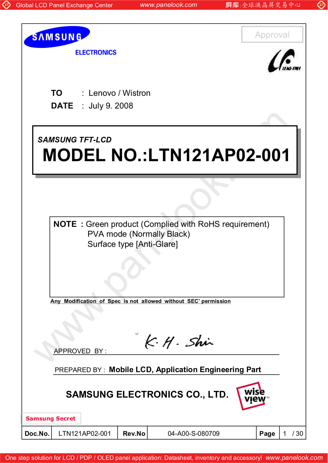 SAMSUNG LTN121AP02-001 Specification