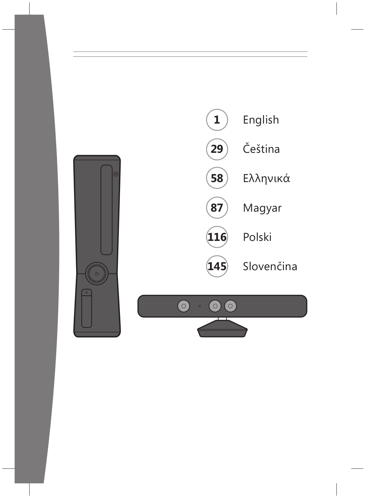 Microsoft RKB-00010, R7G-00008, S4G-00013, S9G-00023 User Manual