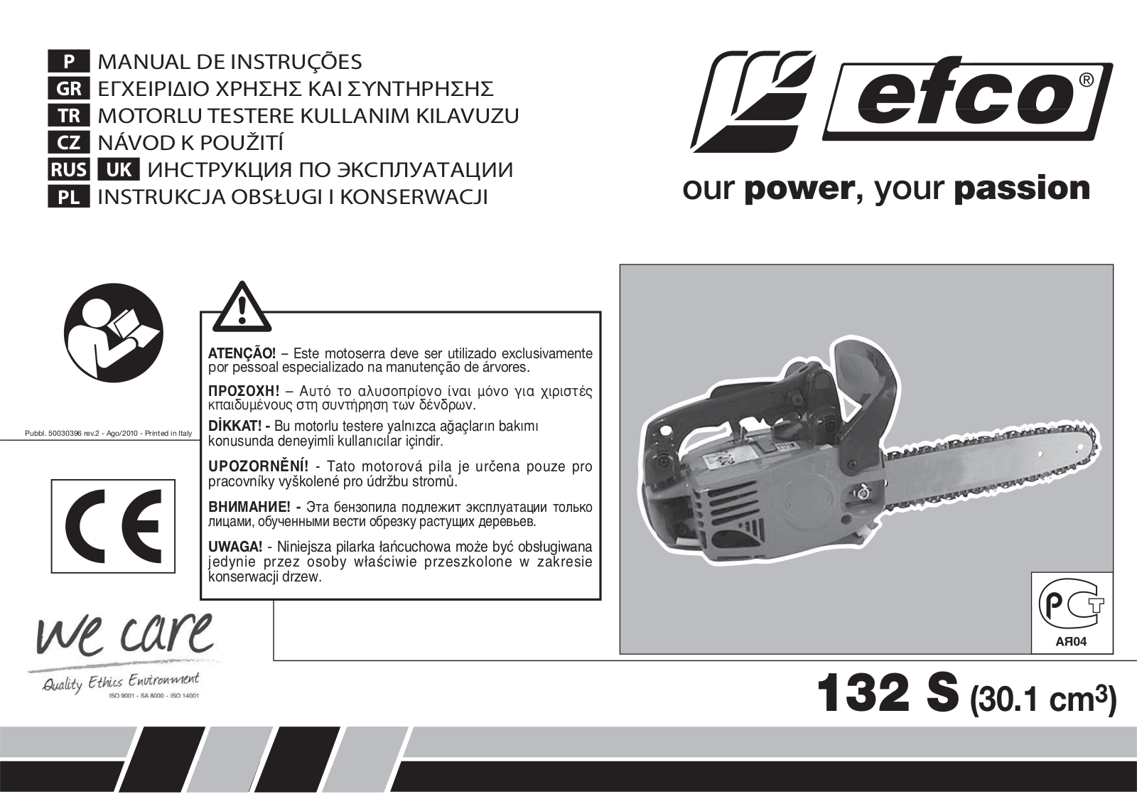 Efco 132S User Manual