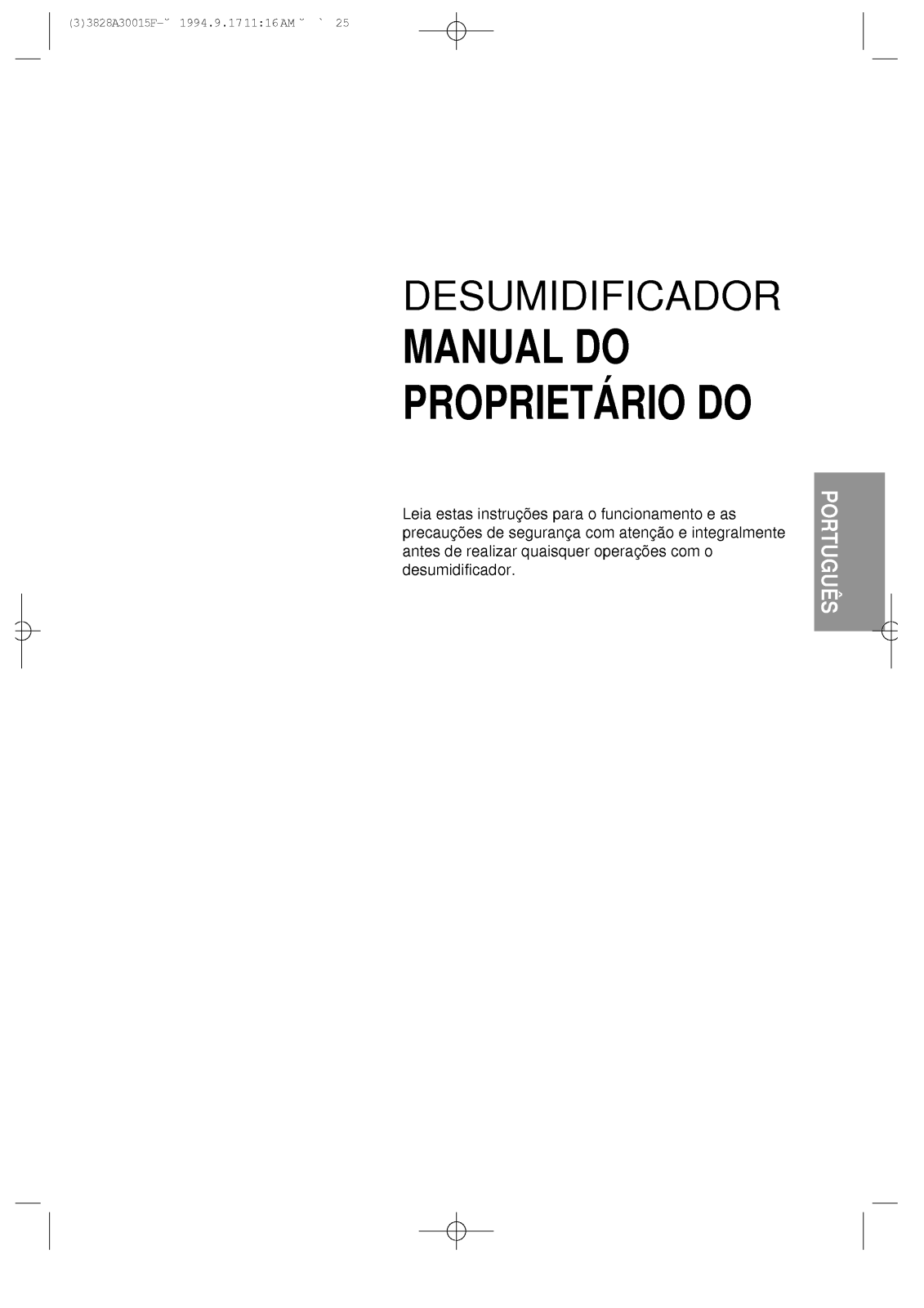 Lg DHA1260HL, DHA1660HL, DHA1260HR User Manual