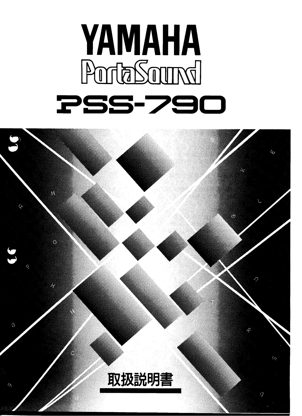 Yamaha PSS-790 User Manual