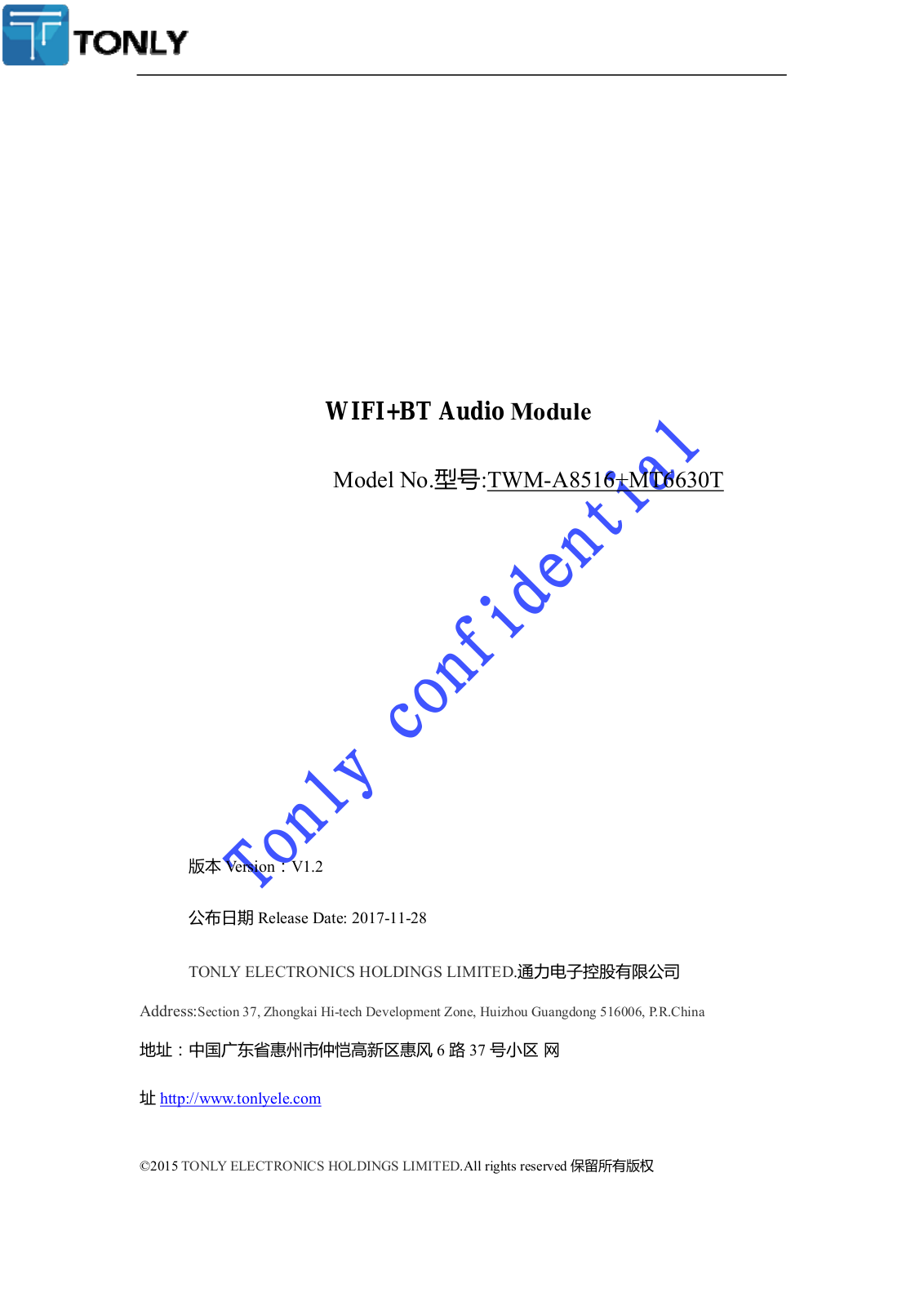 TCL Technoly Electronics 10 User Manual