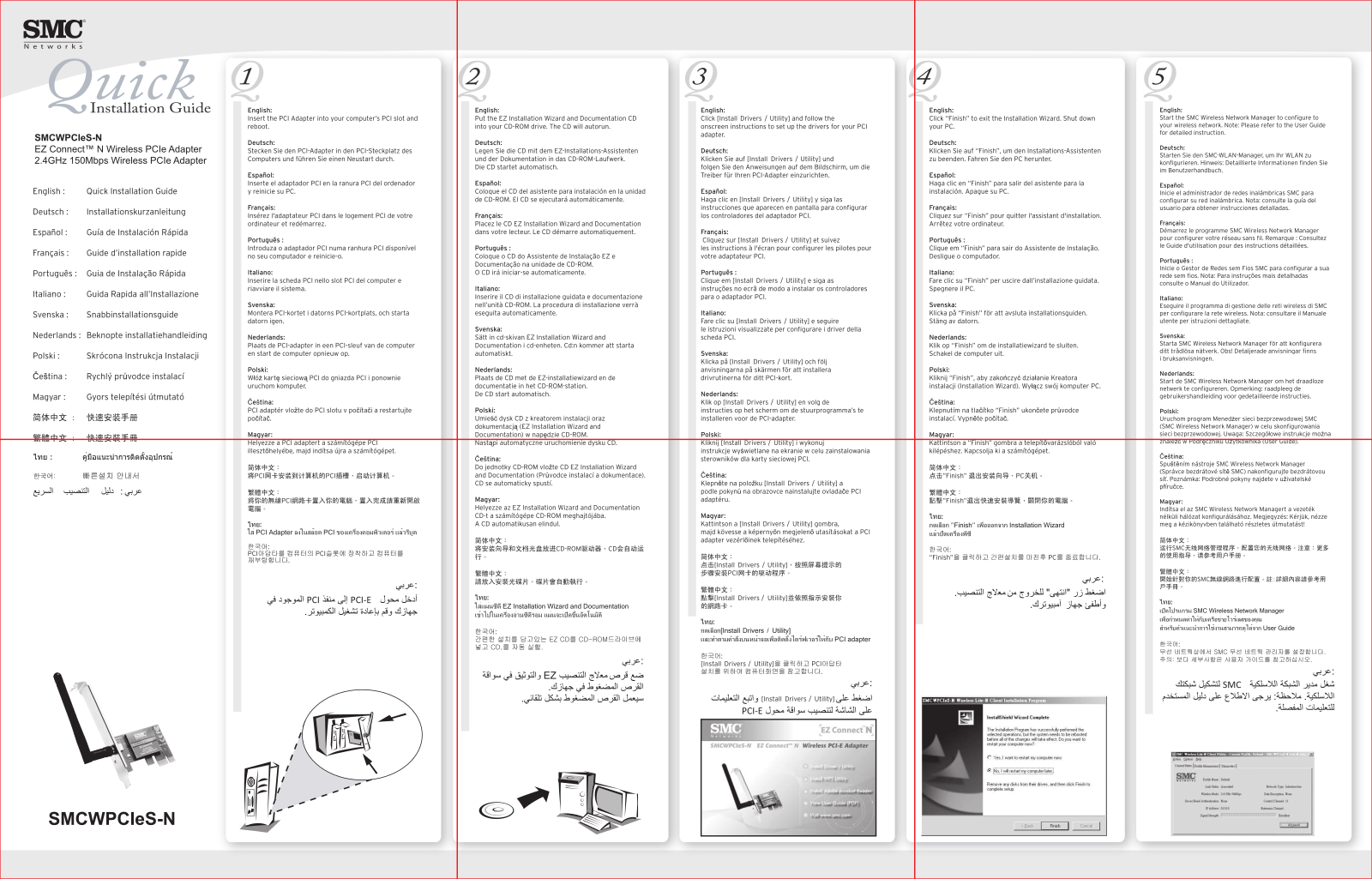 SMC WPCIES-N User Manual