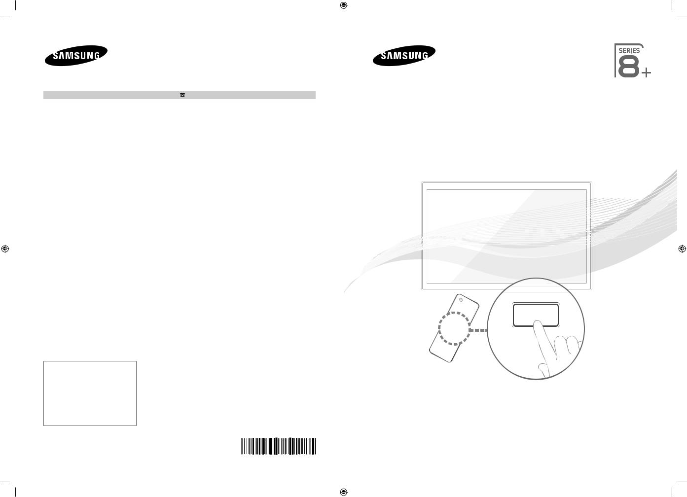 Samsung PS64E8000G User Manual