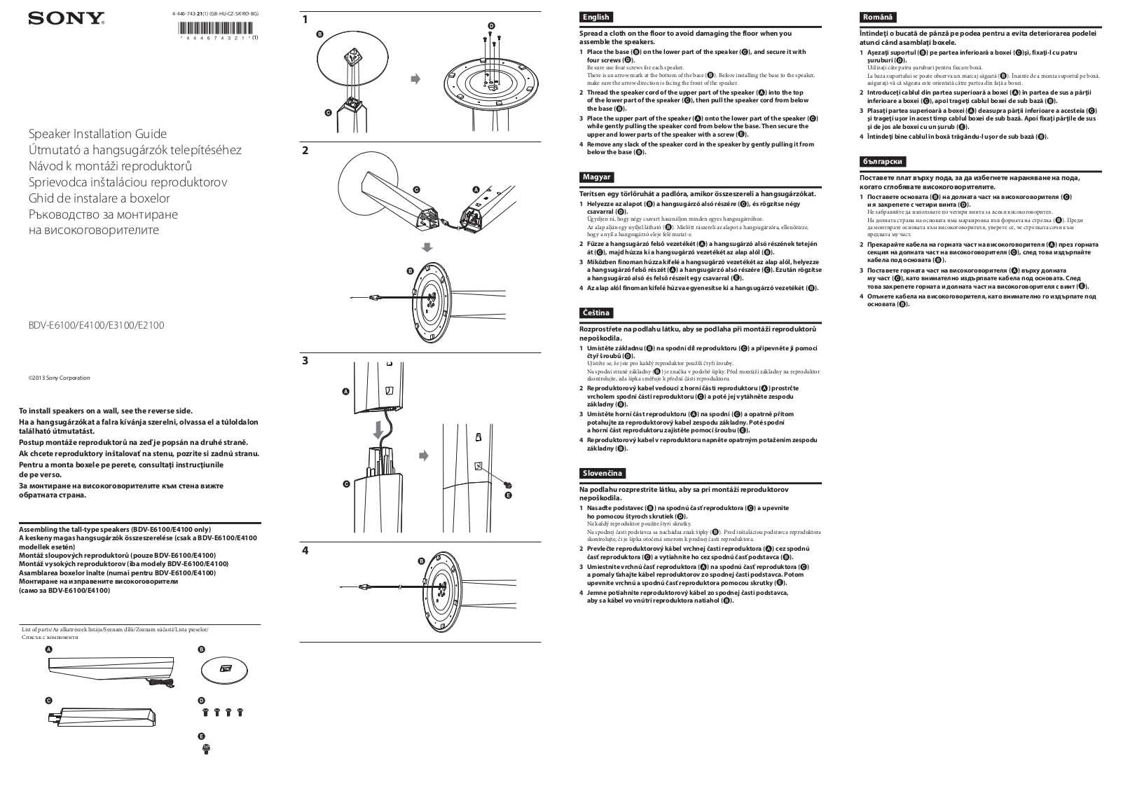 Sony BDV-E6100, BDV-E4100 Operating Instructions