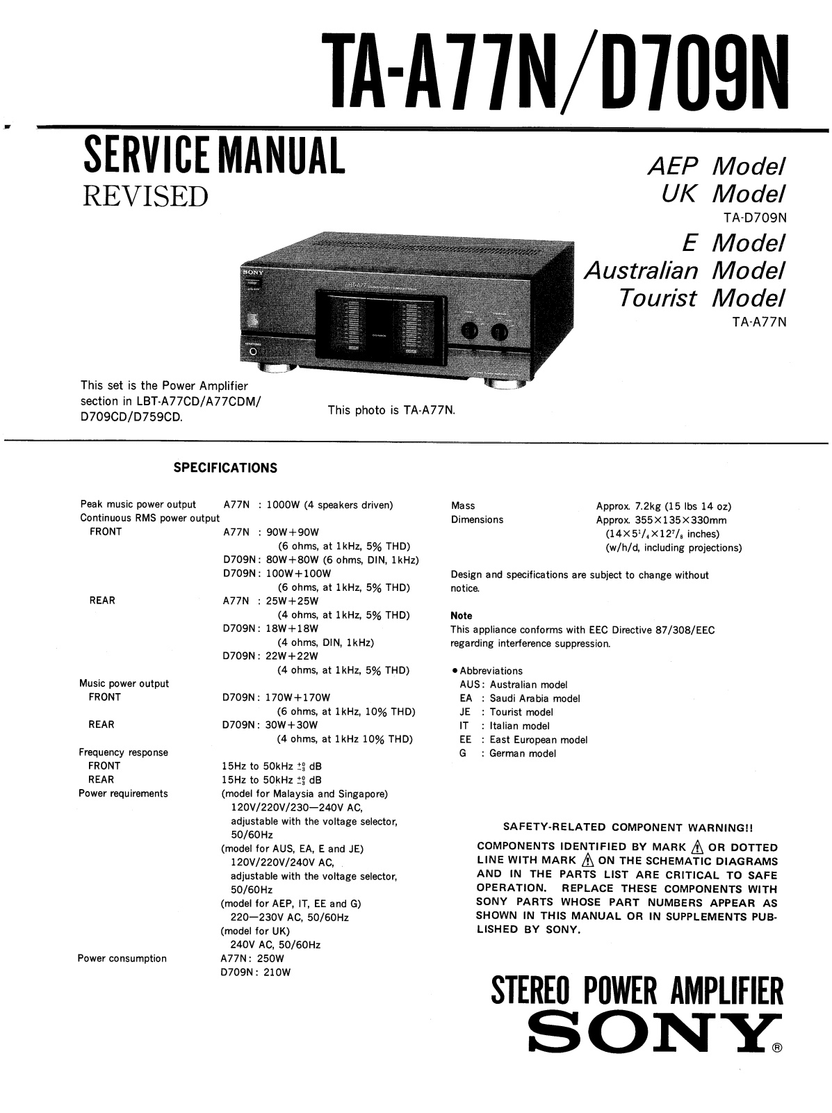 Sony TAA-77-N, TAD-709-N Service manual
