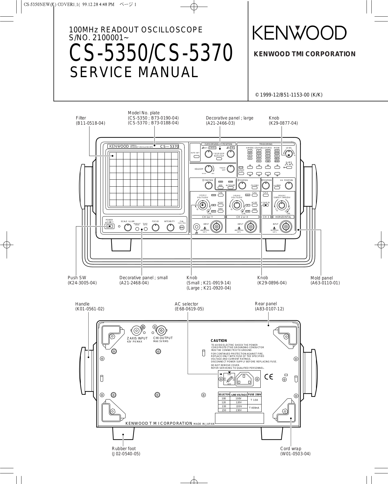 Kenwood CS-5350, CS-5370 Service Manual