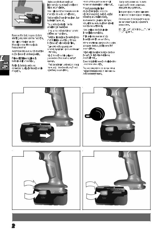 Aeg BS 12G, BSB 14G, BSB 12G, BS 14G User Manual