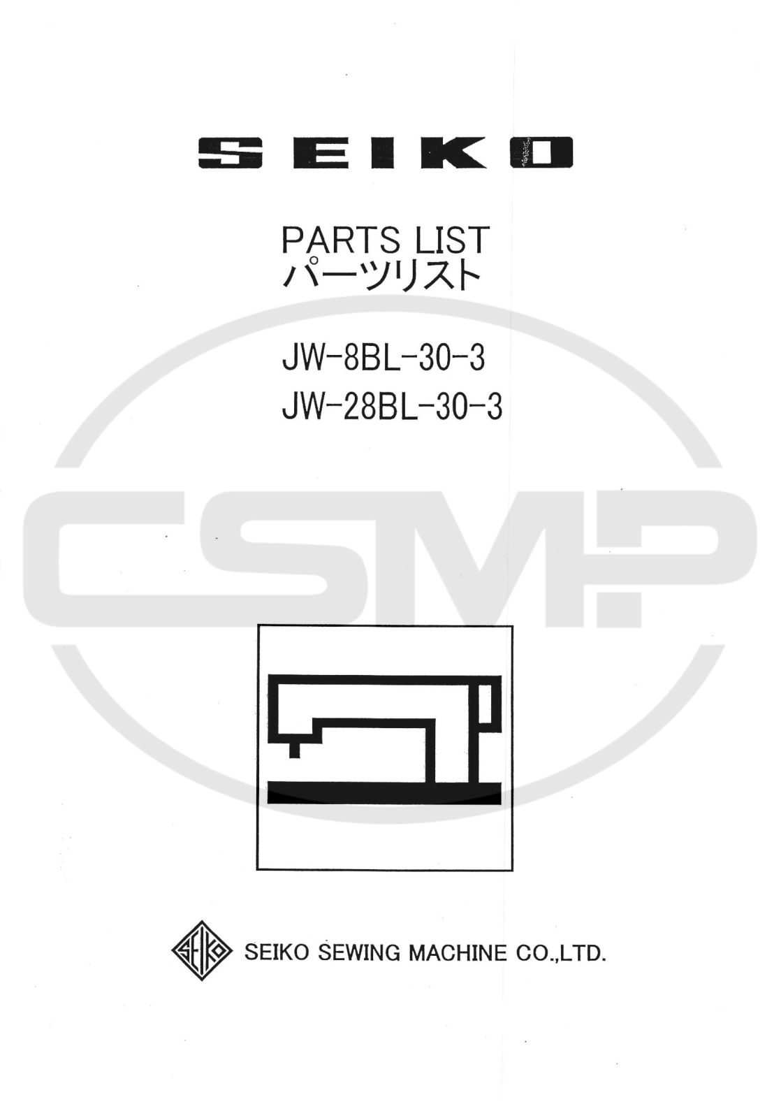 Seiko JW-8BL-30-3, JW-28BL-30-3 Parts Book