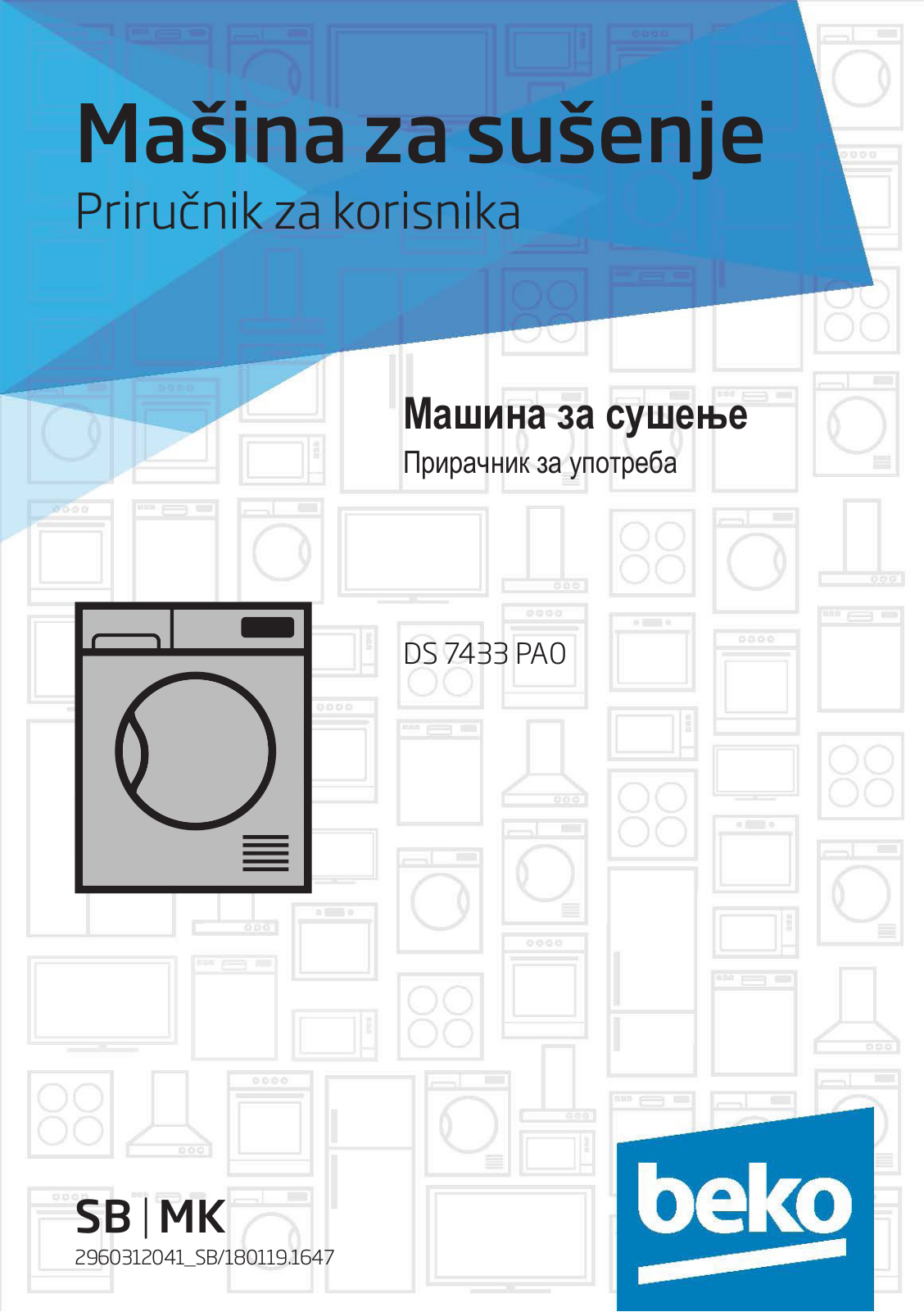 Beko DS 7433 PA0 User manual