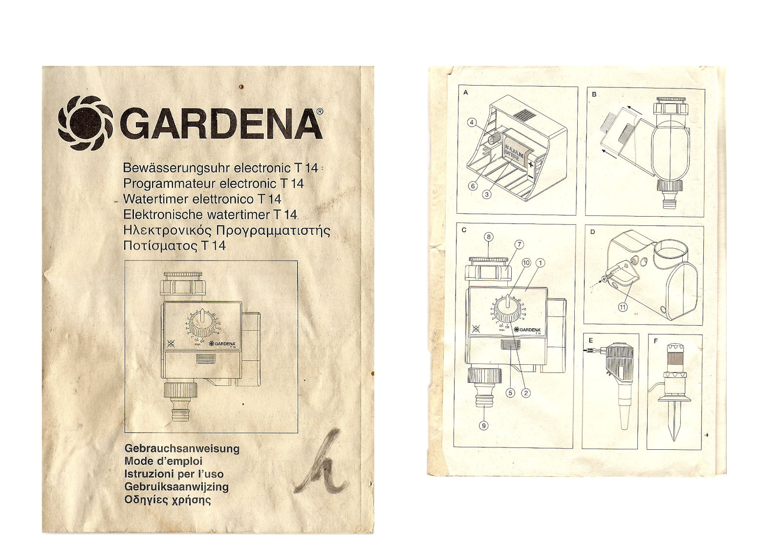 GARDENA T 14 User Manual