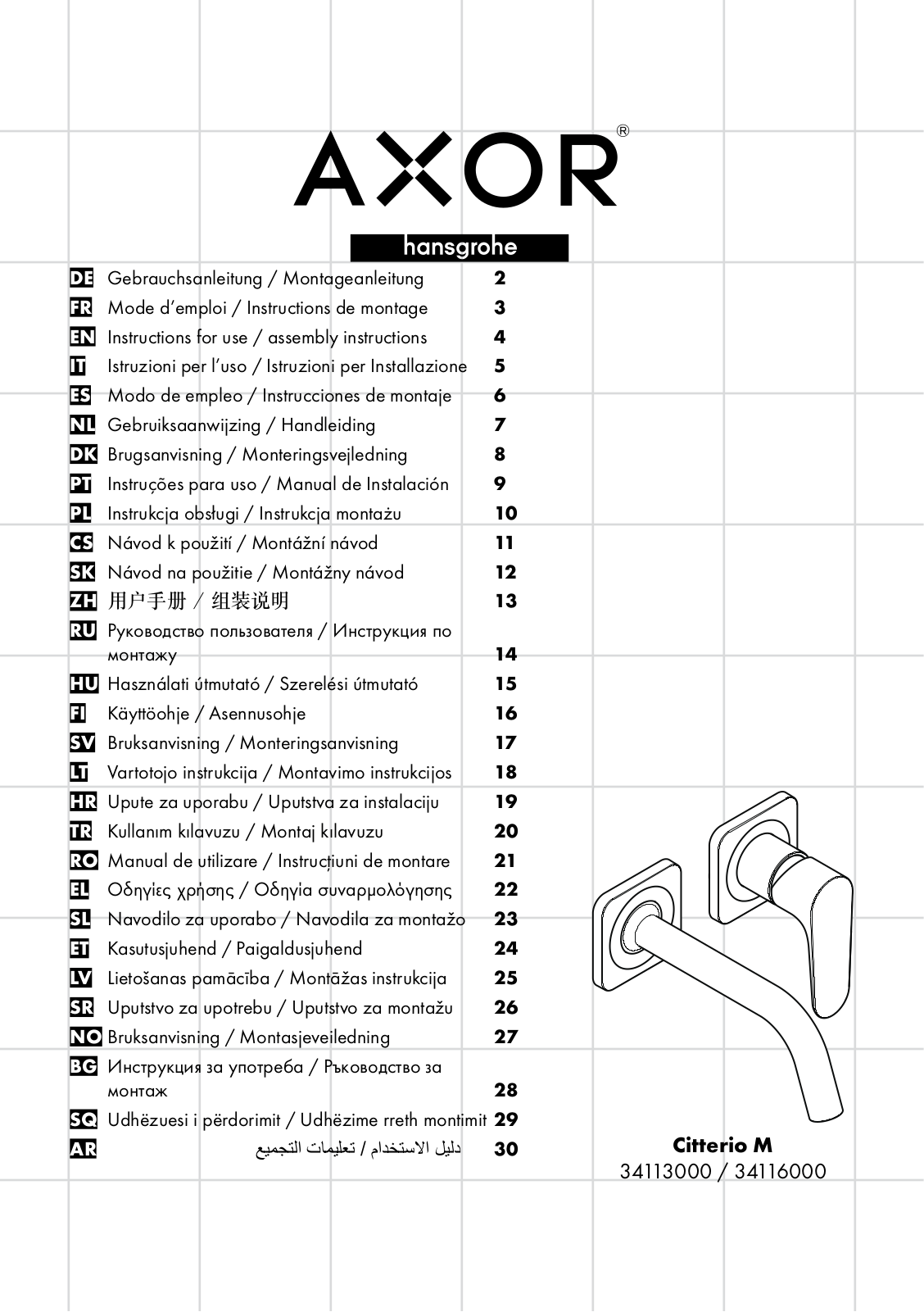 Hansgrohe 34113000, 34116000 Instructions For Use/assembly Instructions