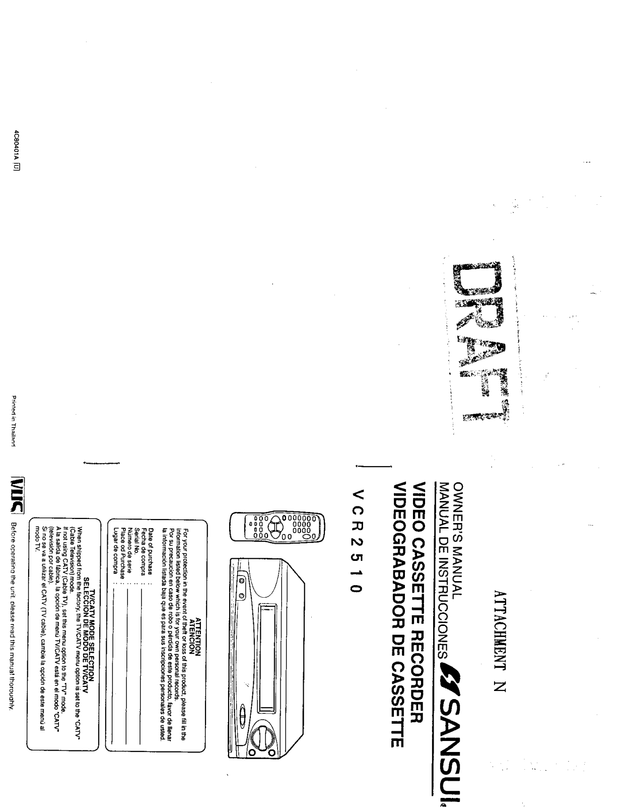 ORION ELECTRIC M4C7C User Manual