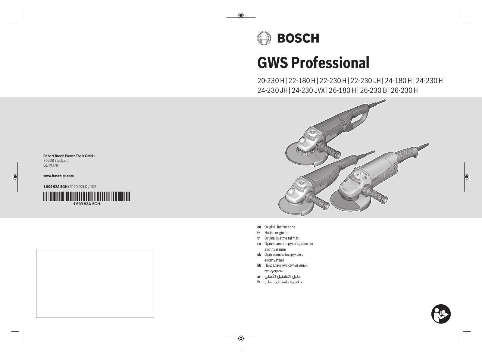 Bosch GWS 22-180 H, GWS 22-230 JH, GWS 26-230 B, GWS 20-230 H, GWS 24-230 JVX User Manual