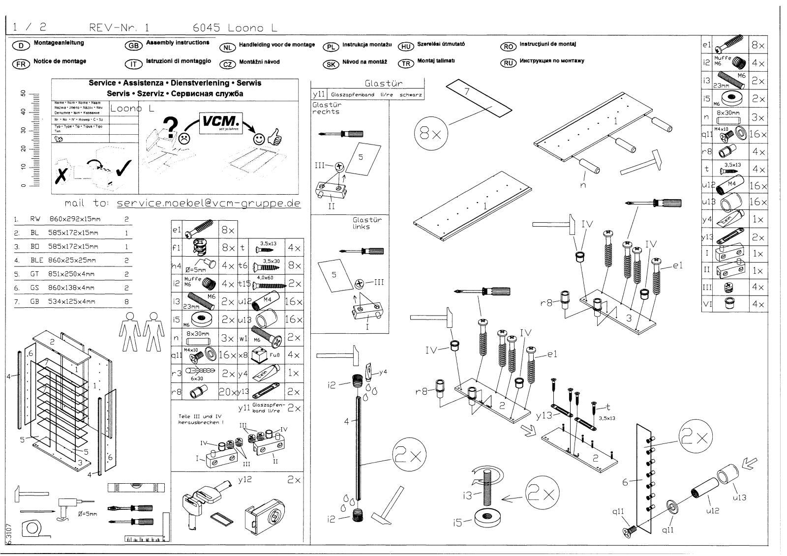 VCM Loono L Instruction Manual