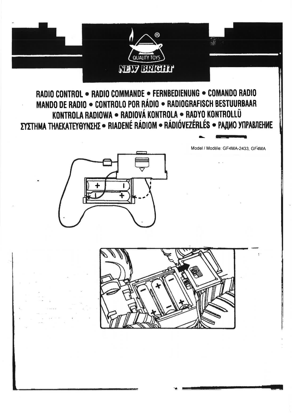 New Bright Co GF4MA 2433 User Manual