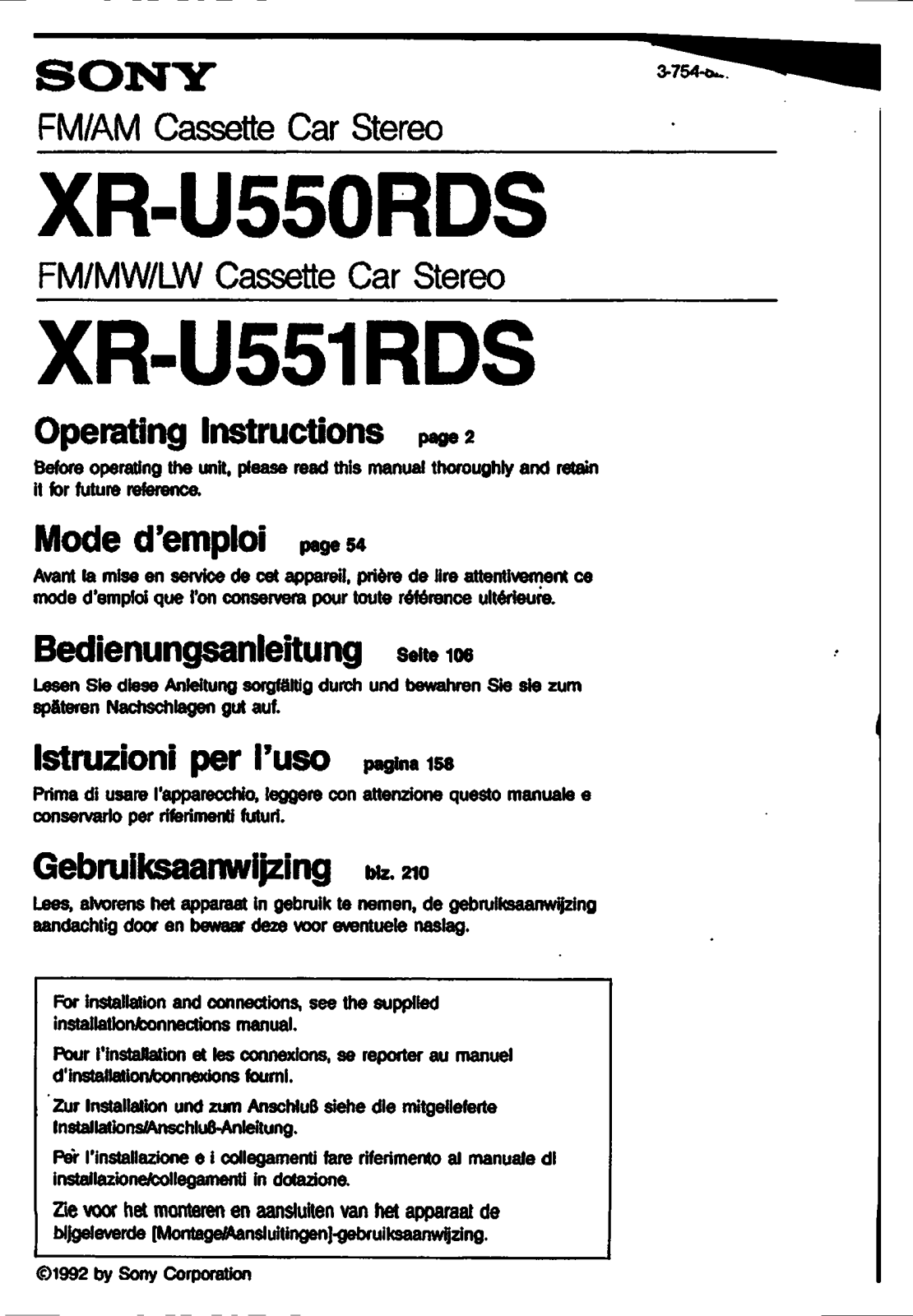 Sony XR-U550RDS, XR-U551RDS Operating Manual