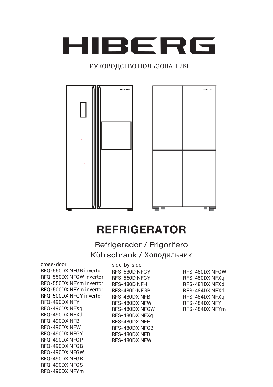 Hiberg RFQ-550DX NFGW invertor, RFQ-550DX NFYm invertor, RFQ-500DX NFYm invertor, RFQ-500DX NFGY invertor, RFQ-490DX NFXq User Manual