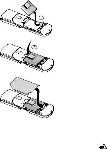 Nokia 8600 User Manual