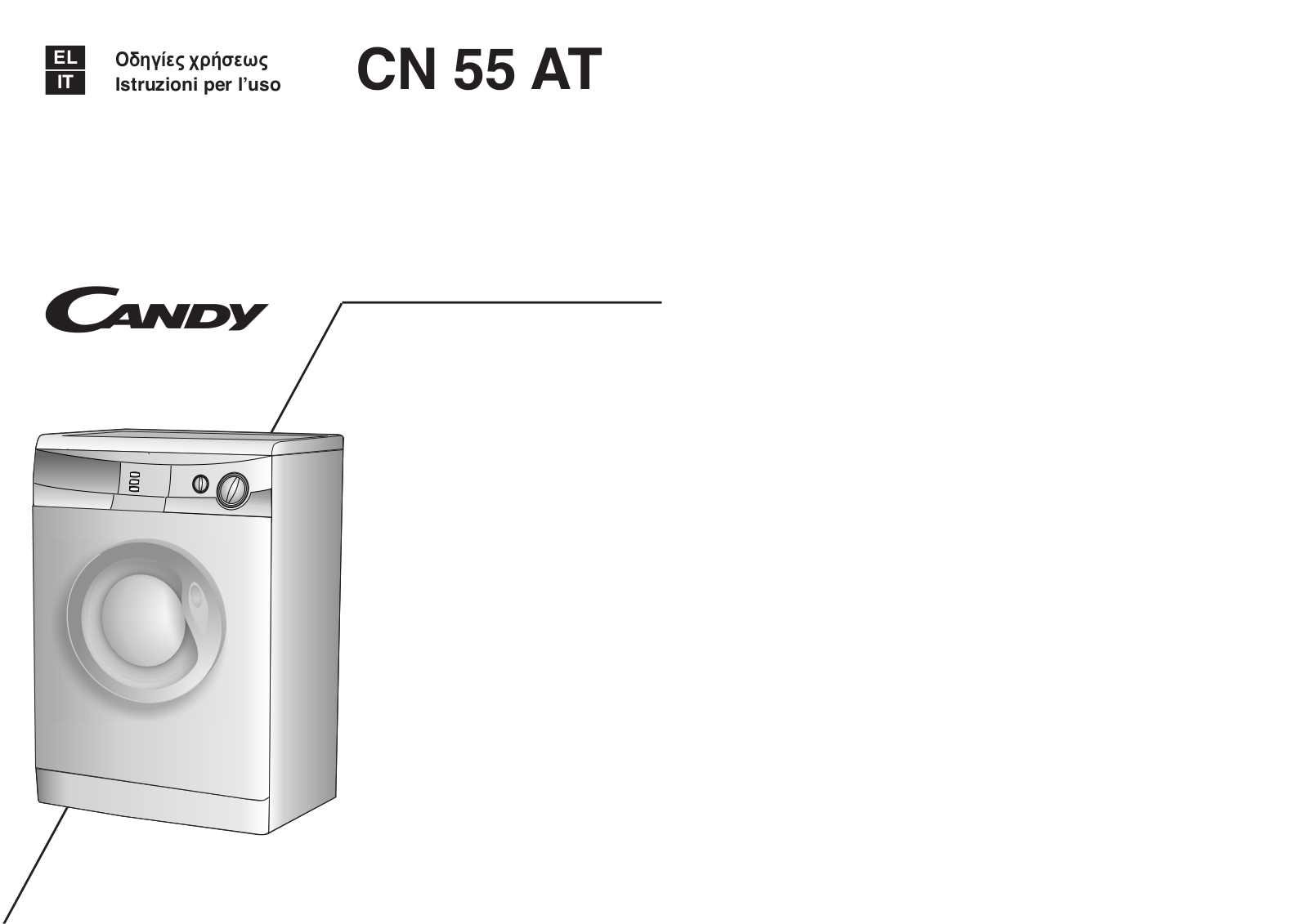 Candy CN55AT User Manual