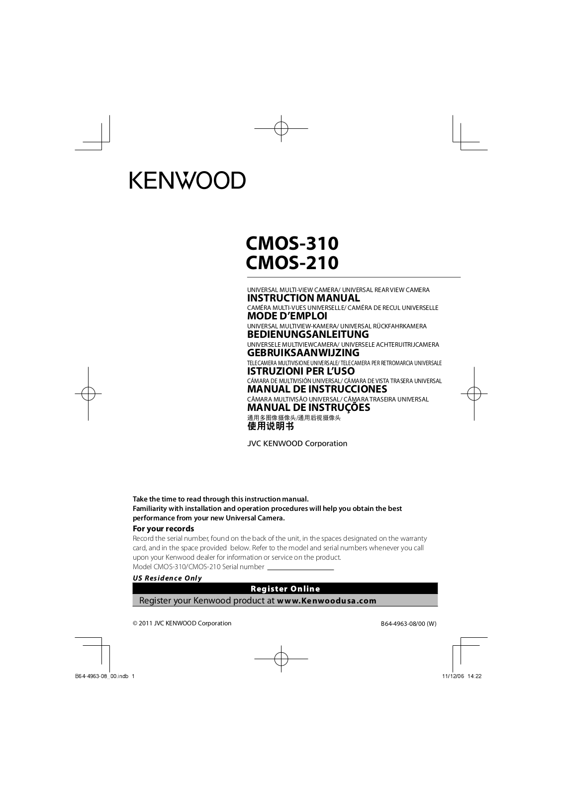 KENWOOD CMOS-210 User Manual