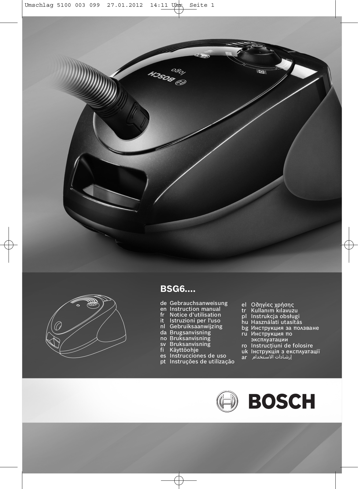 Bosch BSG61700RU User Manual