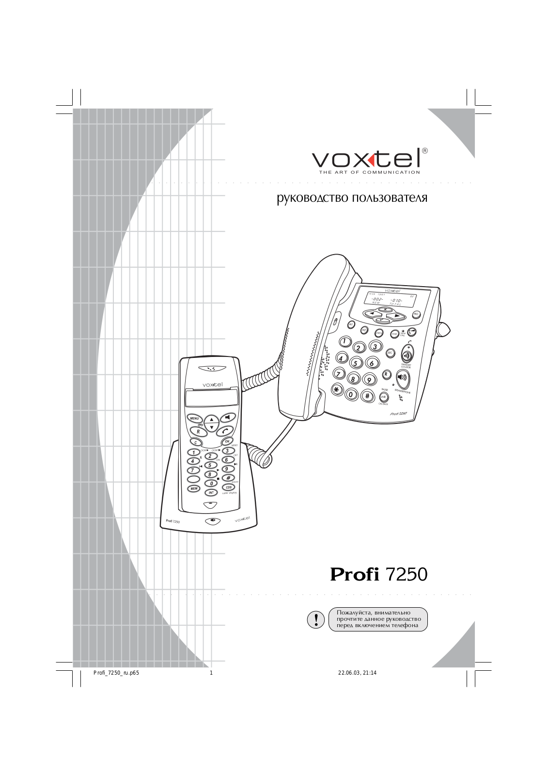 Voxtel PROFI 7250 User Manual