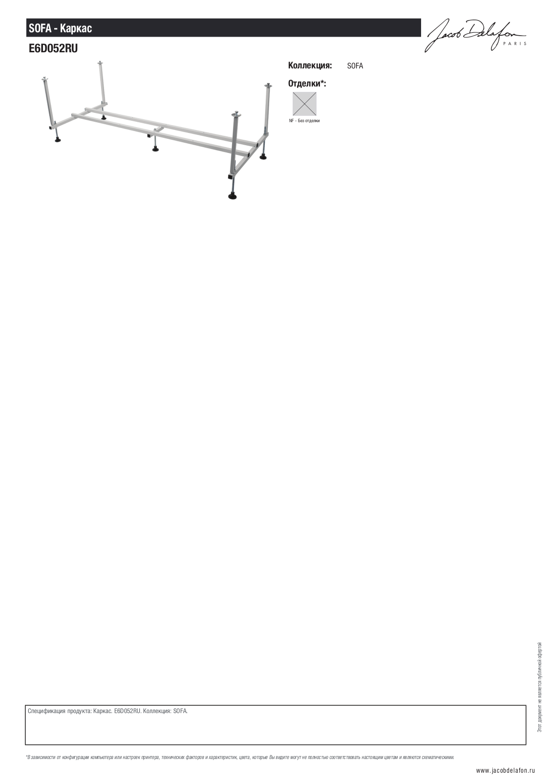 Jacob Delafon SOFA E6D052RU-NF Datasheet