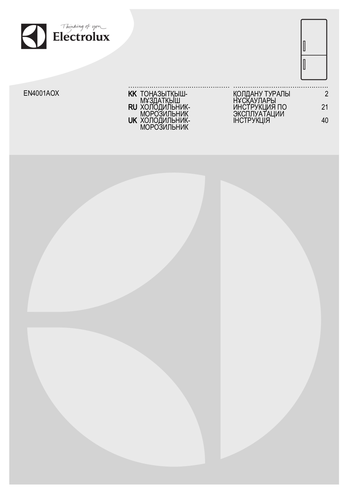 Electrolux EN 4001 AOX User manual