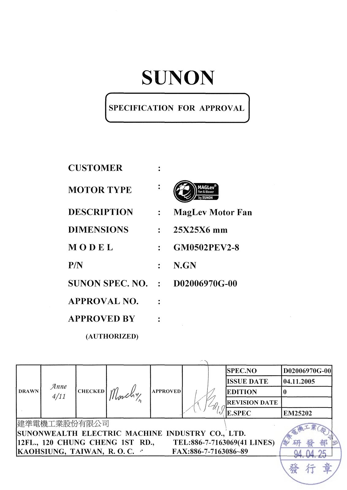 SUNON GM0502PEV2-8 Specification - ManualMachine.com
