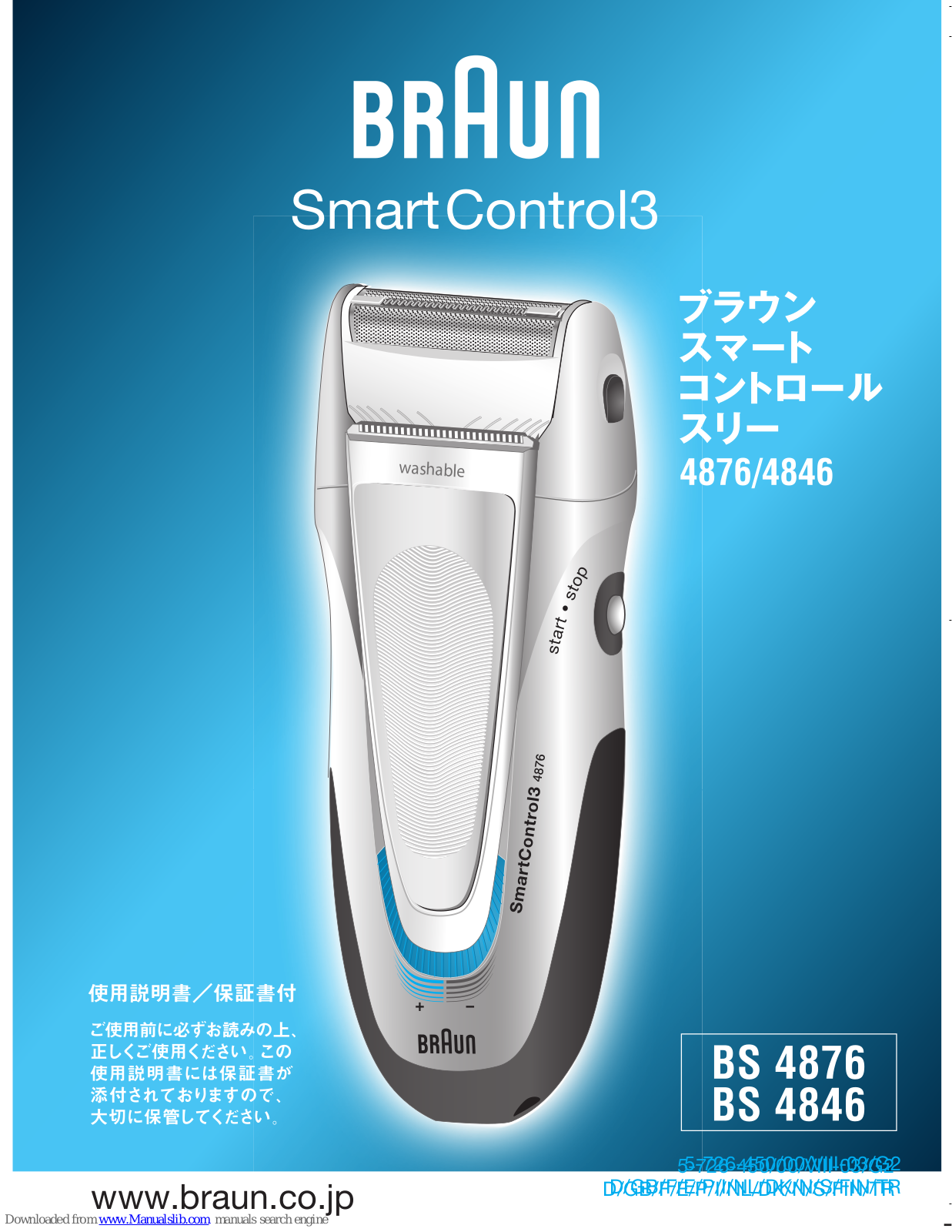 Braun BS 4876, SmartControl3 4876, SmartControl3 4846 User Manual - ManualMachine.com