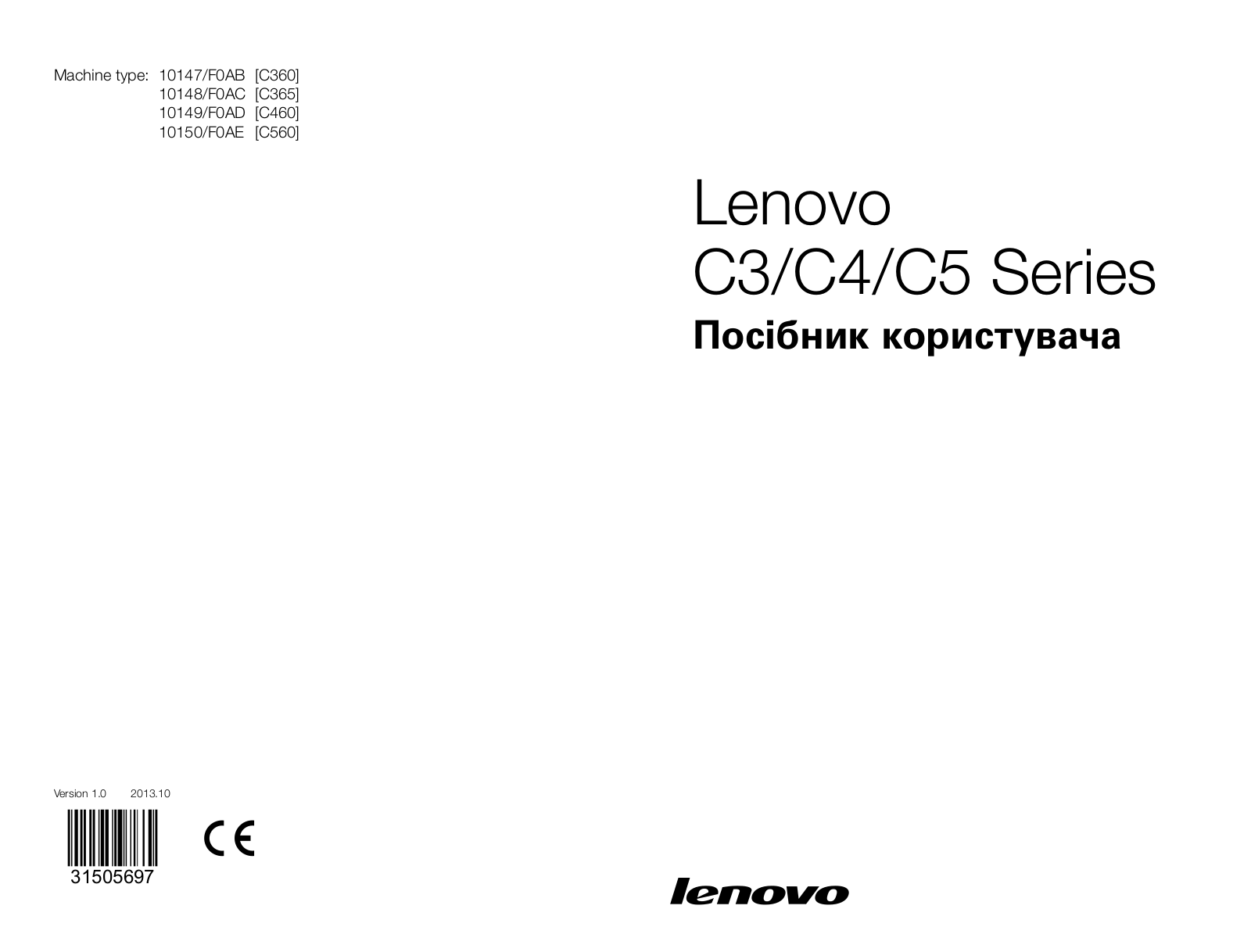 Lenovo C360, C365, C460, C560 User Guide