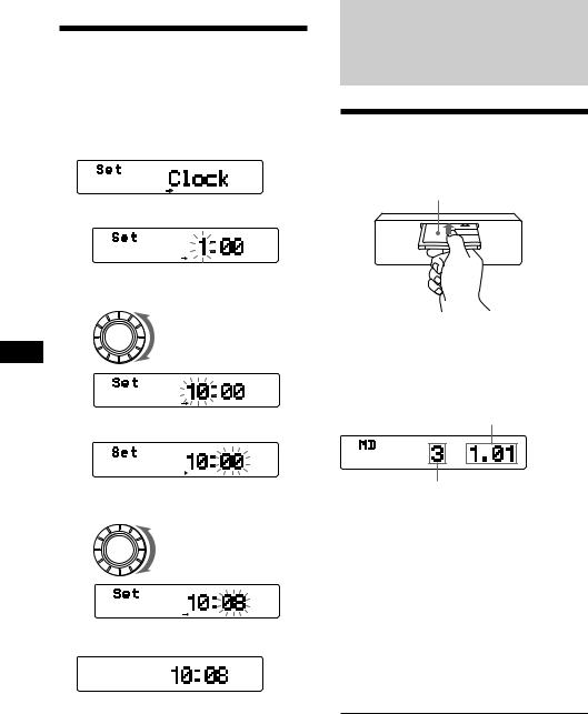 Sony MDX-C7900 User Manual