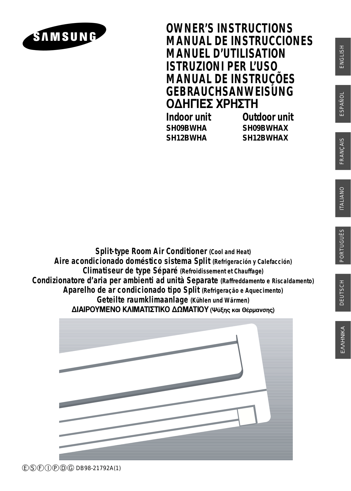 Samsung SH-09BWHA, SH-09BWHAX, SH-12BWHAX, SH-12BWHA User Manual