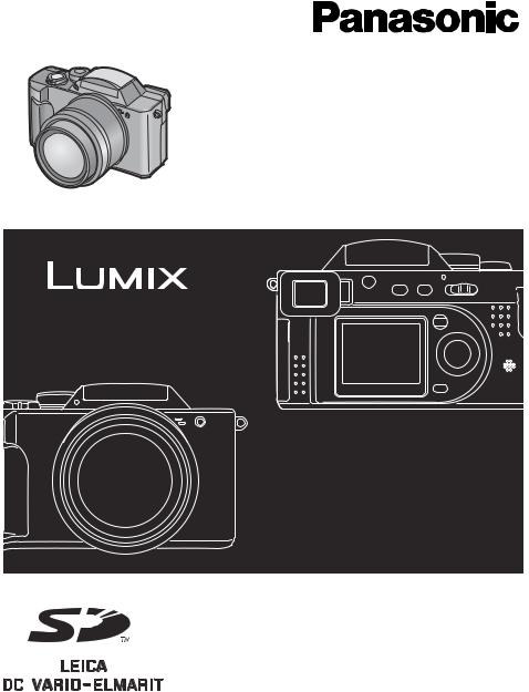 Panasonic DMC-FZ2E-K, DMC-FZ2E-S User Manual