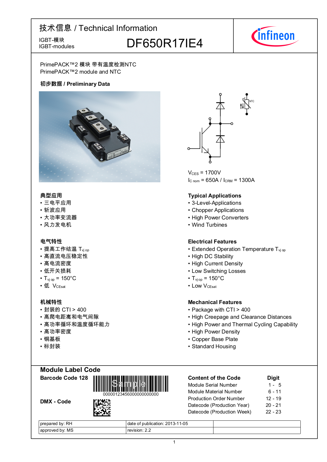 Infineon DF650R17IE4 Data Sheet