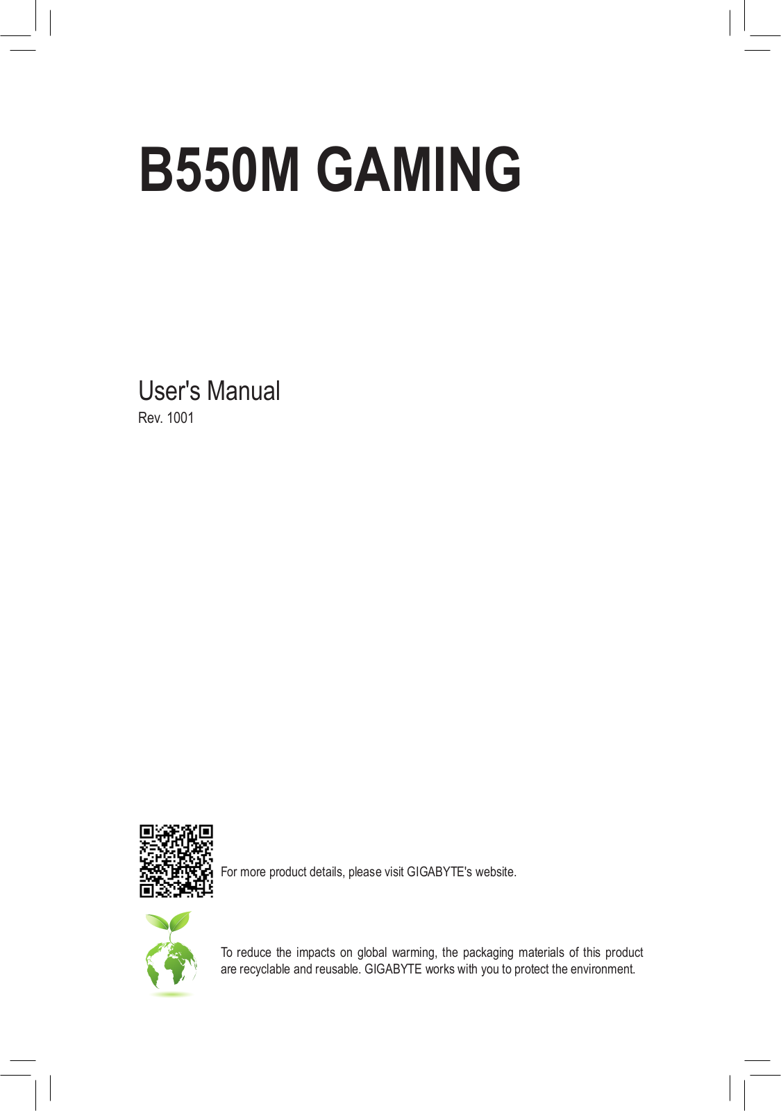 GIGABYTE B550M GAMING Users guide