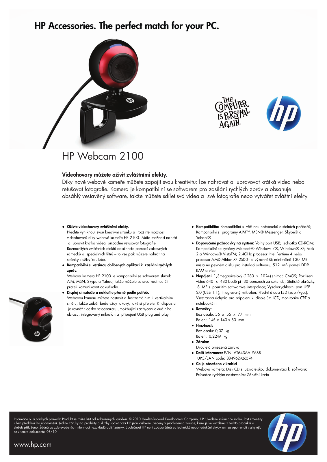 HP VT643AA User Manual