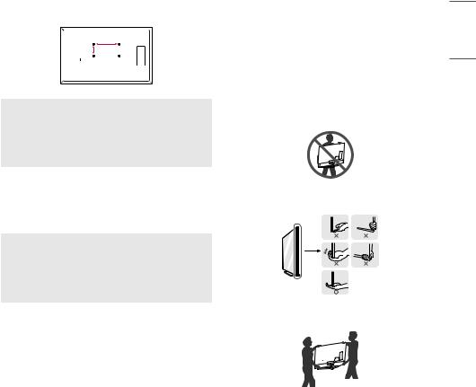 LG 49UN74006LB, 60UN71006LB, 55UN71006LB, 55UN81006LB, 65UN81006LB User Manual