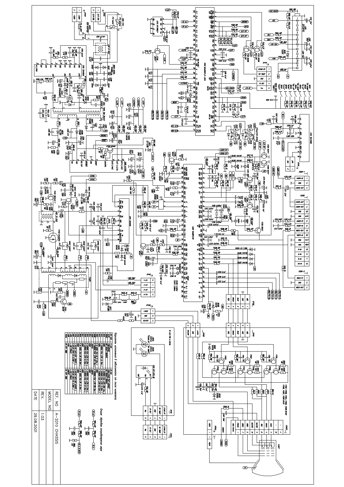 VESTEL A2010 Schematic