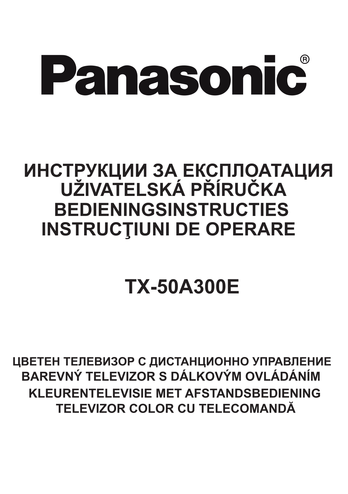 Panasonic TX-50A300E User Manual