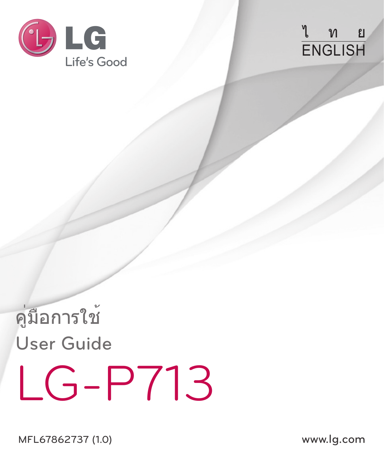 LG LGP713, LGP710 Owner’s Manual