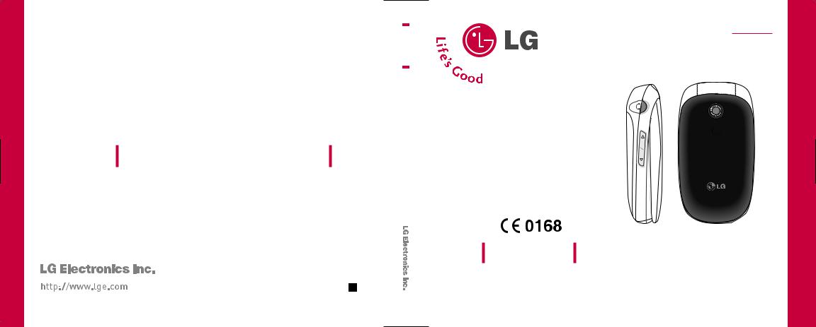 LG KG220 BOUYGUES User Manual