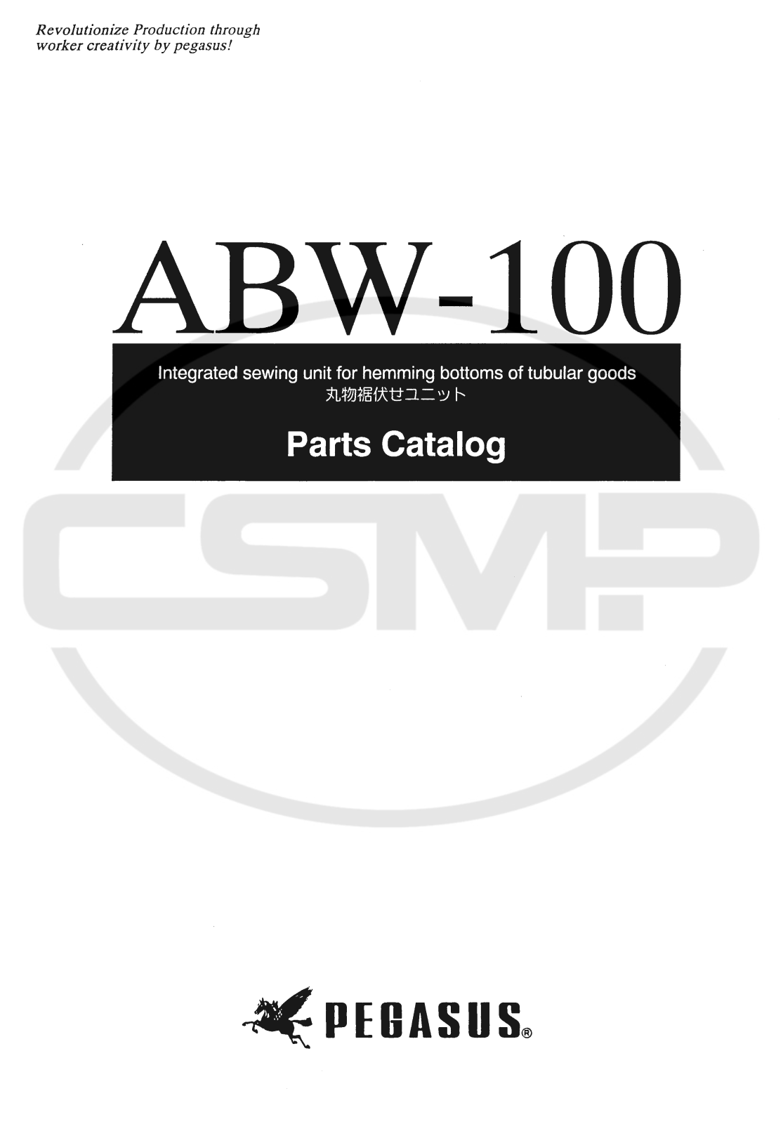 Pegasus ABW-100 Parts Book